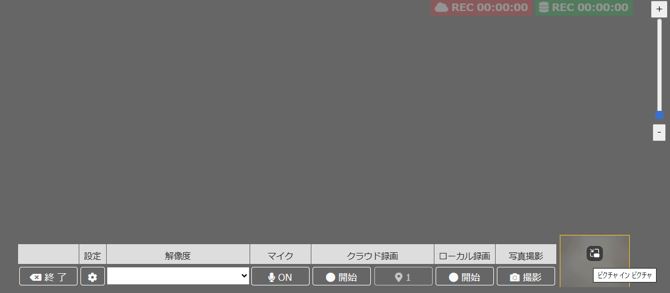 スクリーンショット 2025-11-11 142936