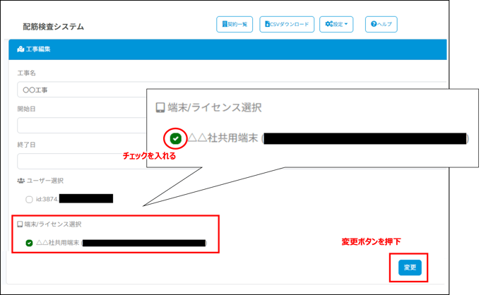画像13
